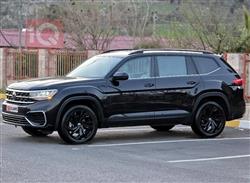 فولكسفاغن أطلس